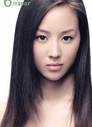 Janine Chang (張鈞甯) Janine Chang (張鈞甯)