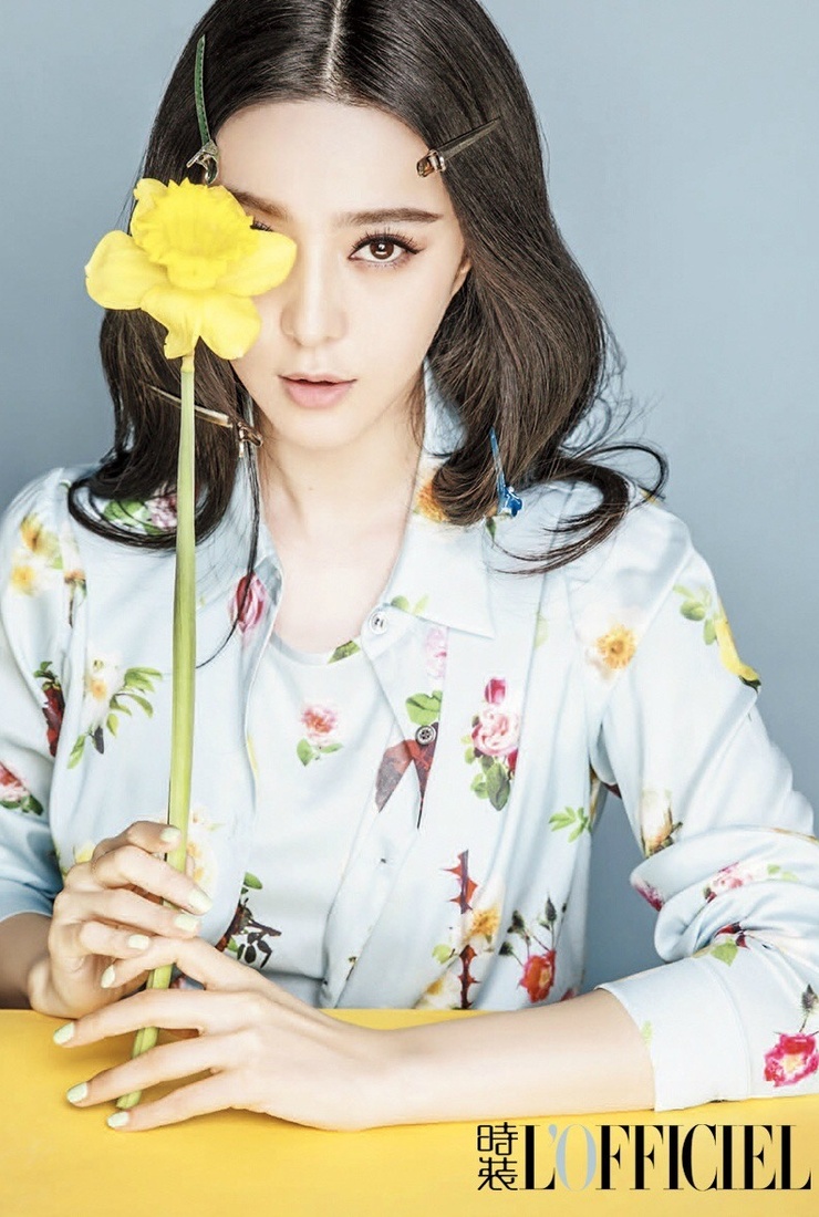 Bingbing Fan Bingbing Fan
