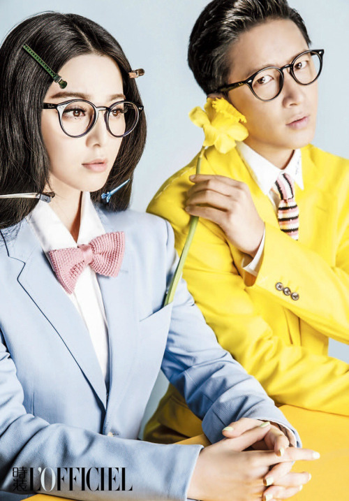Bingbing Fan