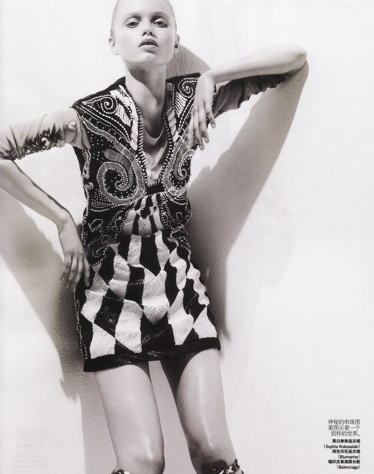 Abbey Lee Kershaw