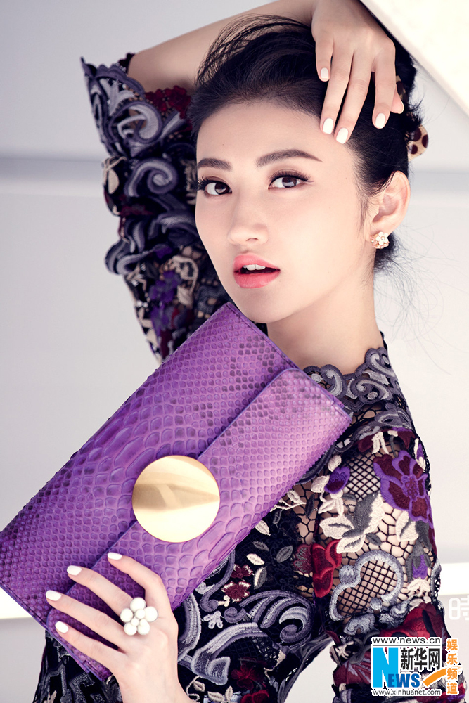 Tian Jing Tian Jing