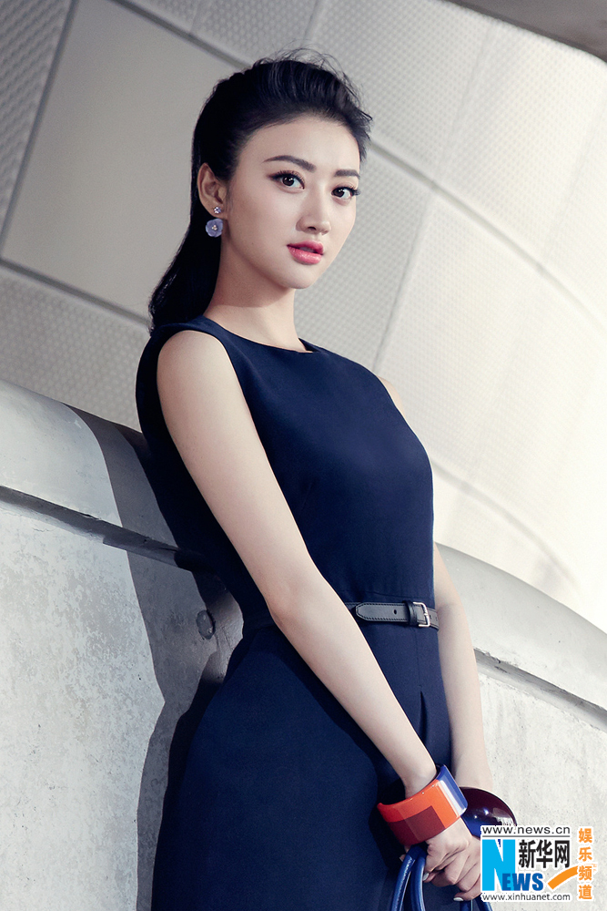 Tian Jing Tian Jing