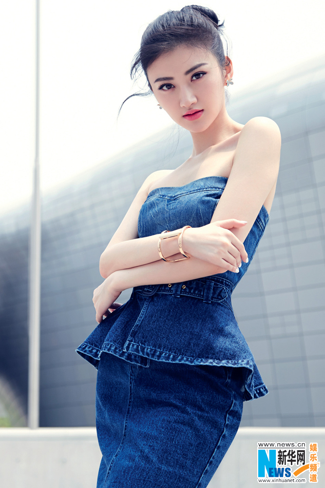 Tian Jing