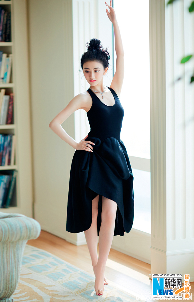Tian Jing Tian Jing