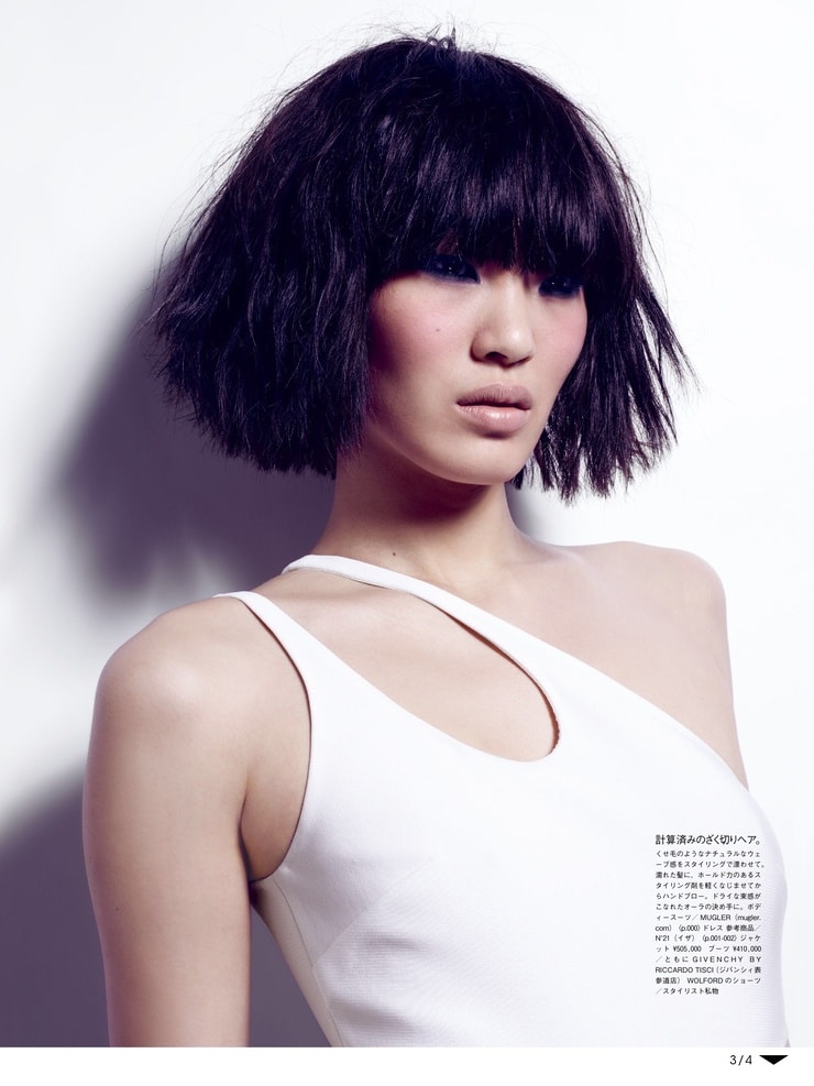 Chiharu Okunugi Chiharu Okunugi
