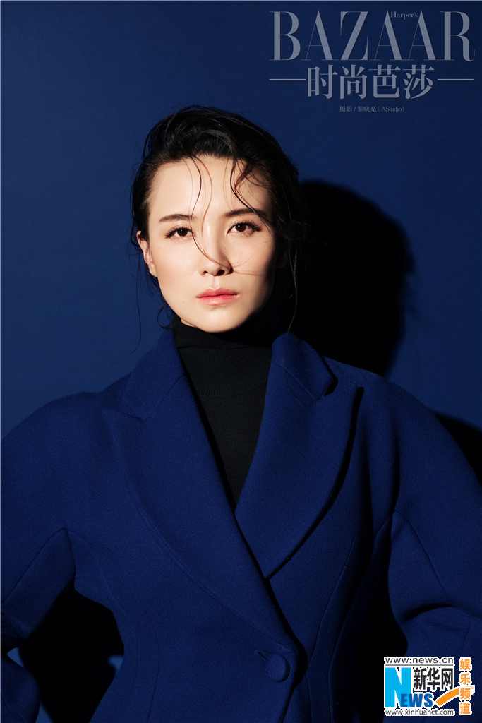 Jia Song