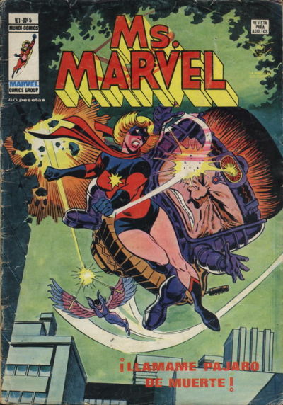 Ms. Marvel Ms. Marvel