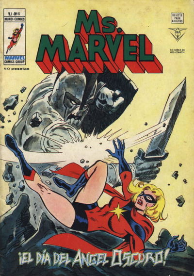 Ms. Marvel