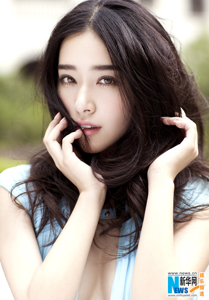Qingzi Kan Qingzi Kan