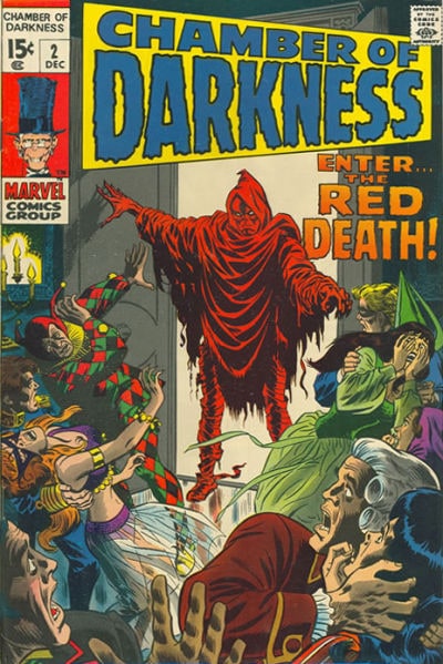 Chamber of Darkness Chamber of Darkness