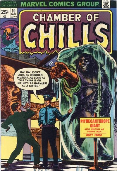 Chamber of Chills Chamber of Chills