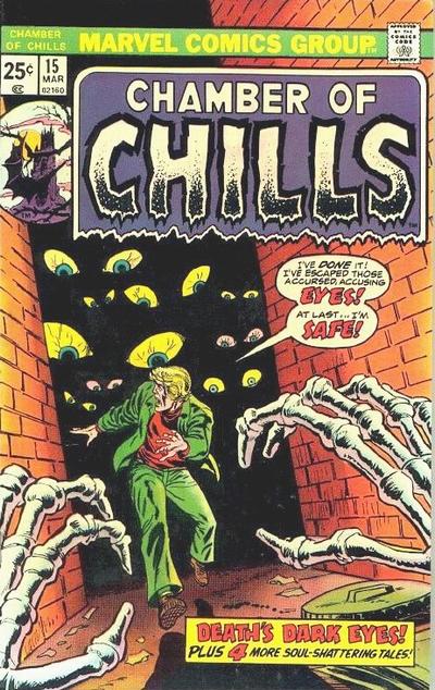 Chamber of Chills Chamber of Chills