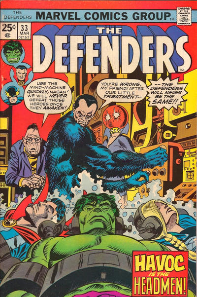 The Defenders The Defenders