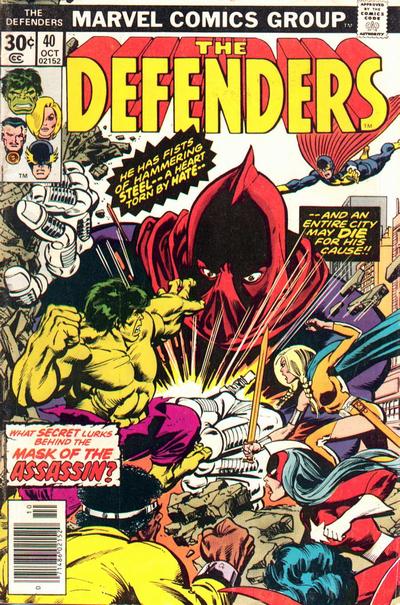 The Defenders The Defenders