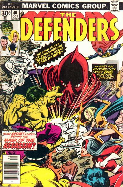 The Defenders