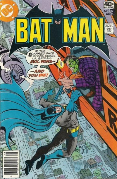 Batman