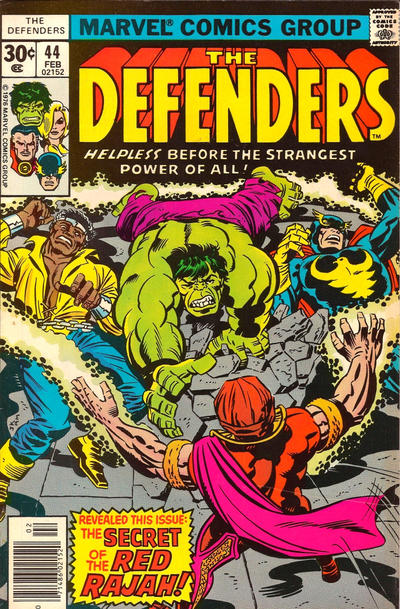 The Defenders The Defenders