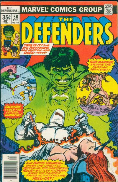 The Defenders The Defenders