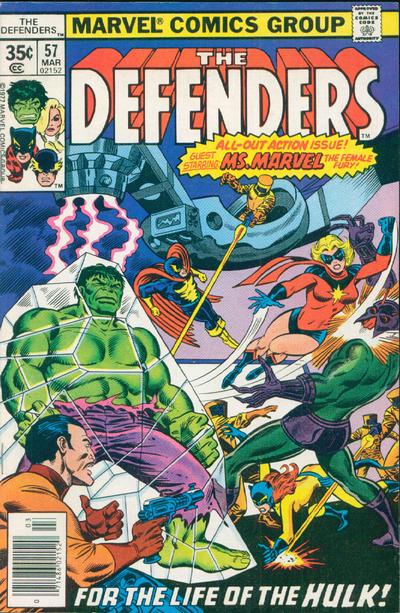 The Defenders The Defenders