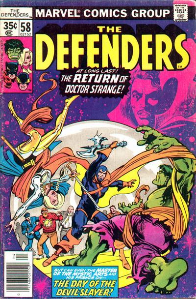 The Defenders The Defenders