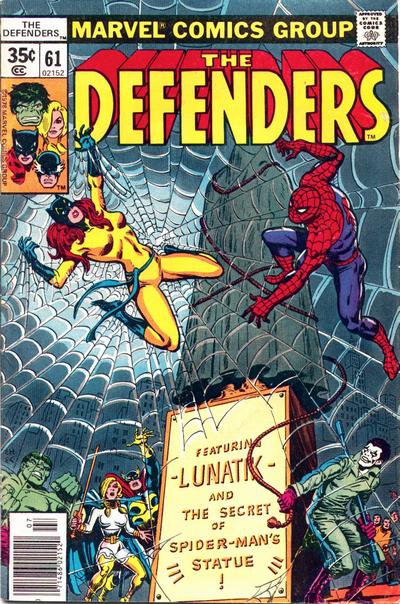 The Defenders The Defenders