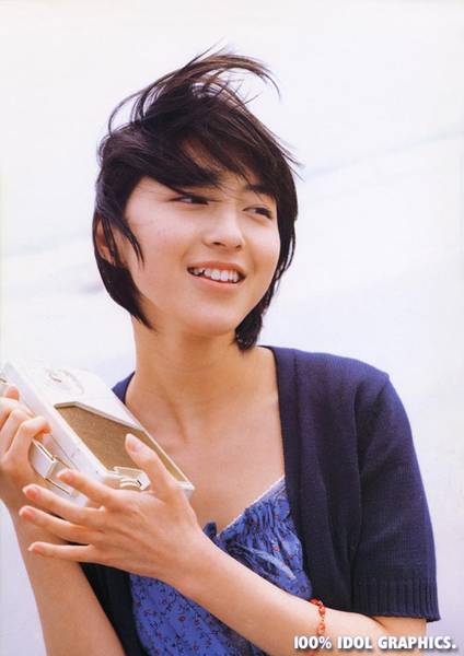 Ryoko Hirosue
