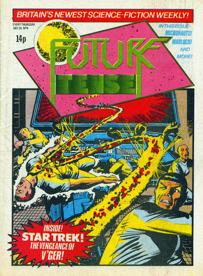 Future Tense Future Tense
