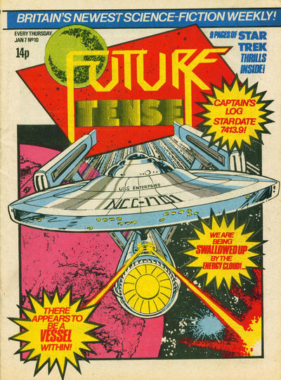 Future Tense Future Tense