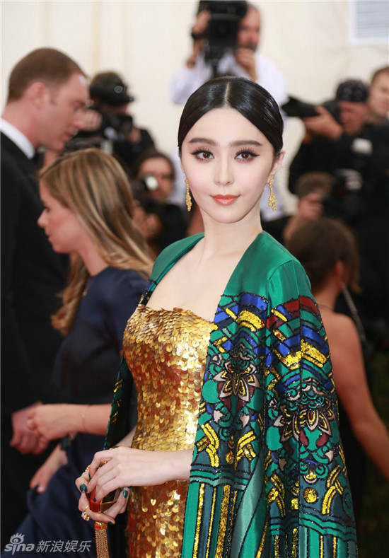 Bingbing Fan