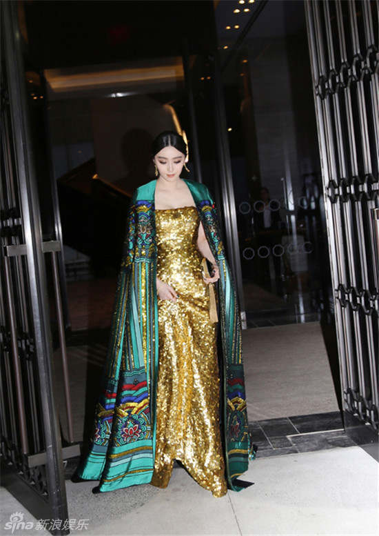 Bingbing Fan