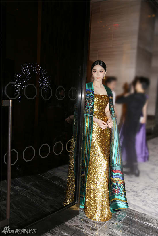 Bingbing Fan
