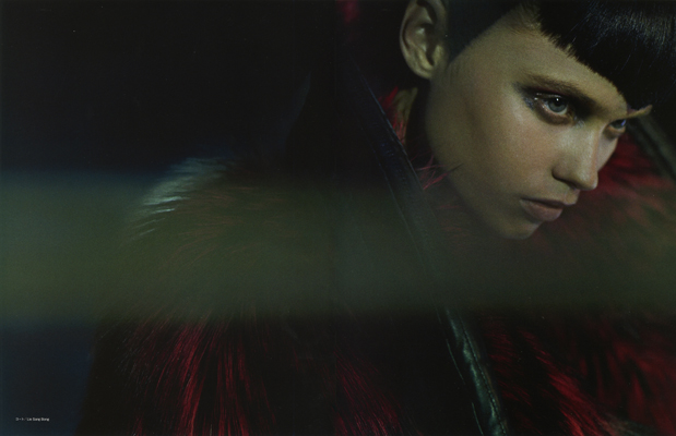 Abbey Lee Kershaw