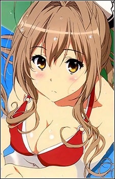 Sento Isuzu