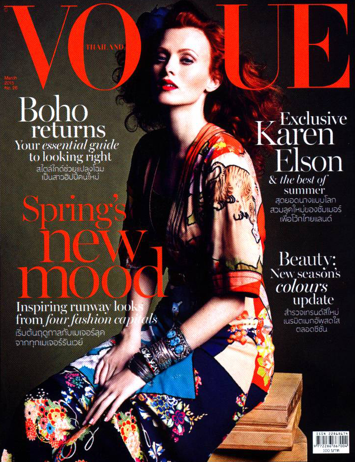 Karen Elson Karen Elson