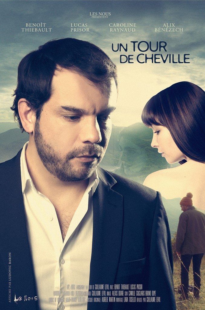 Un tour de cheville (2014)