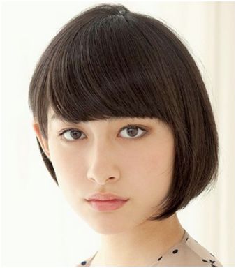 Akari Hayami