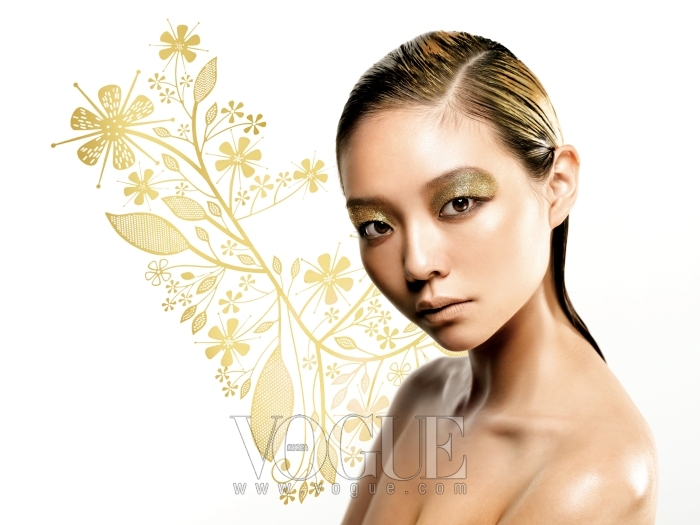 Esom