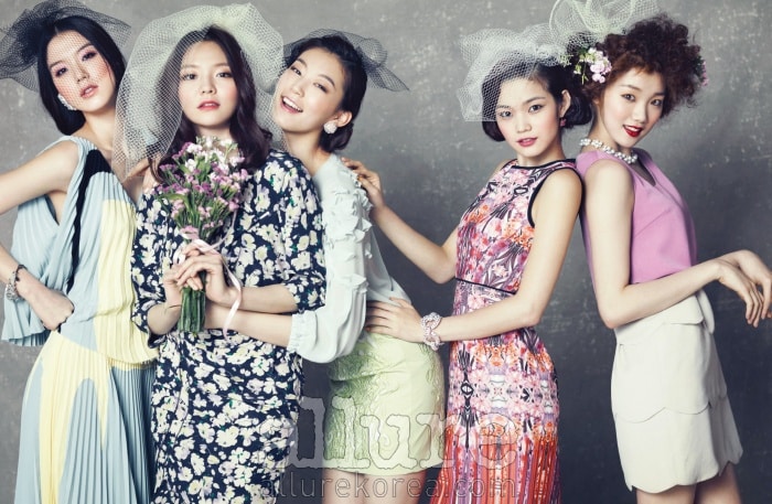 Esom