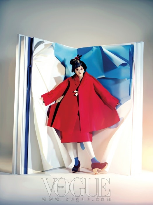 Esom