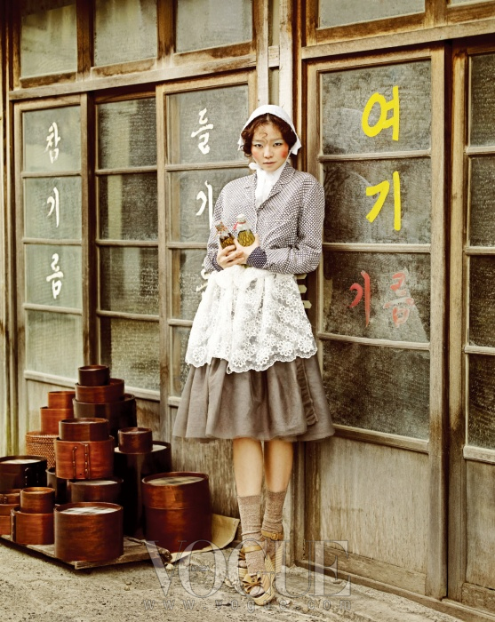 Esom