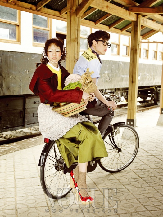 Esom
