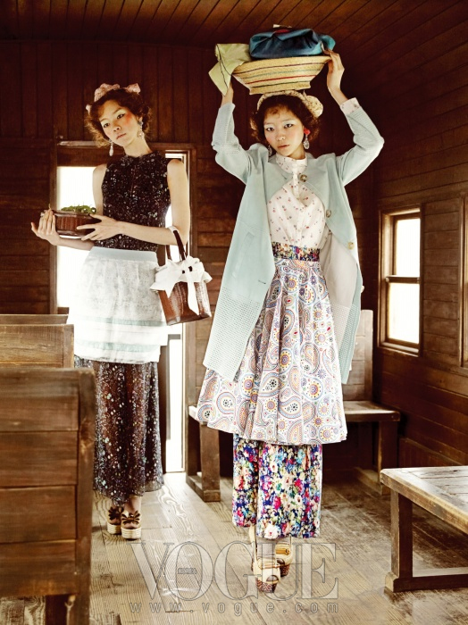 Esom
