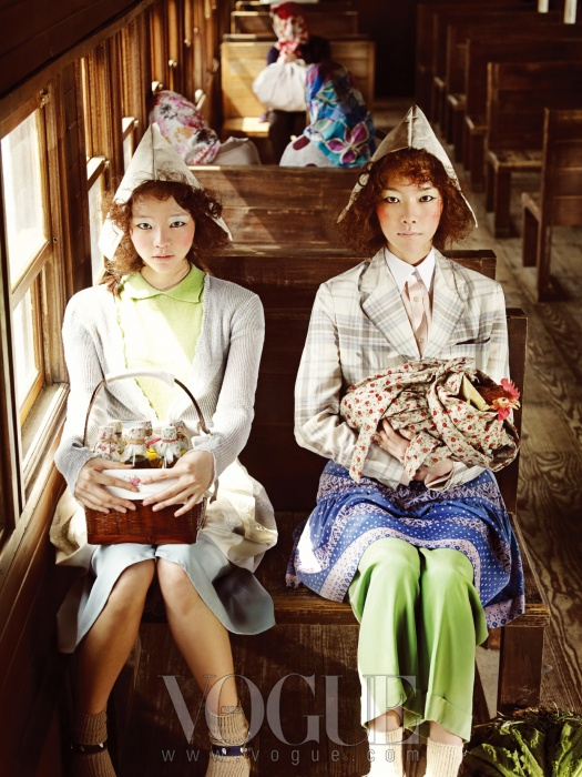 Esom