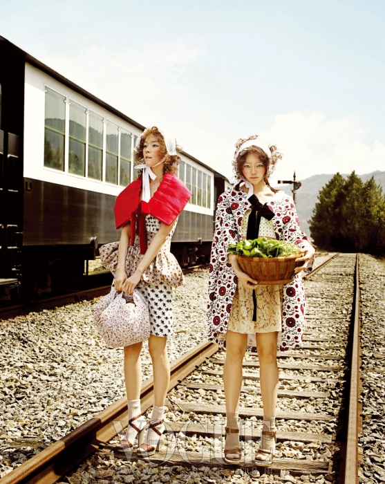 Esom