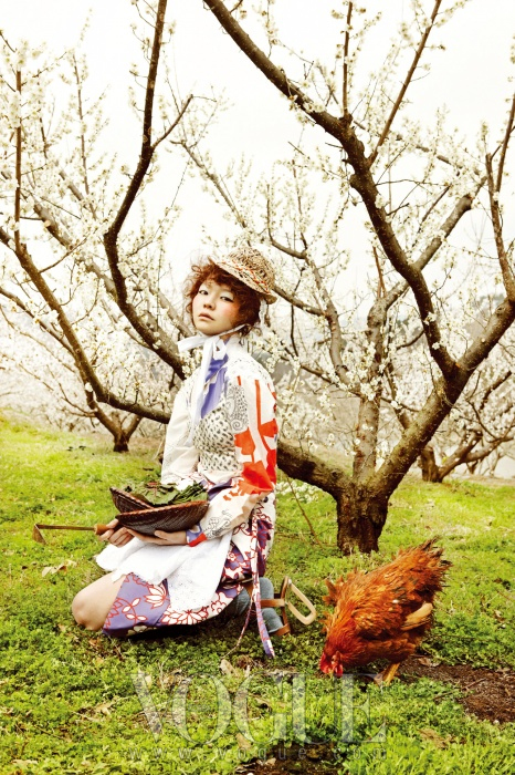 Esom
