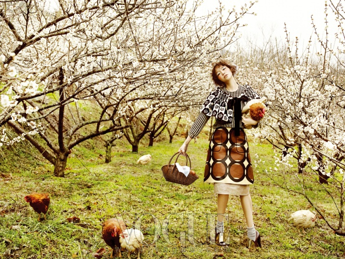 Esom