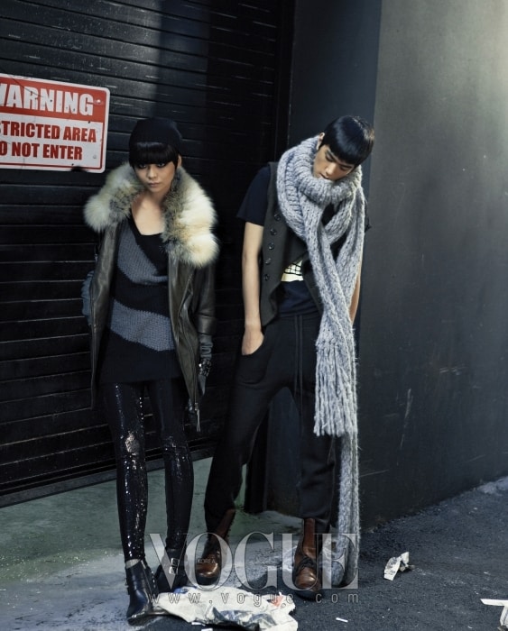 Esom