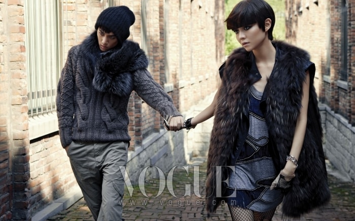 Esom