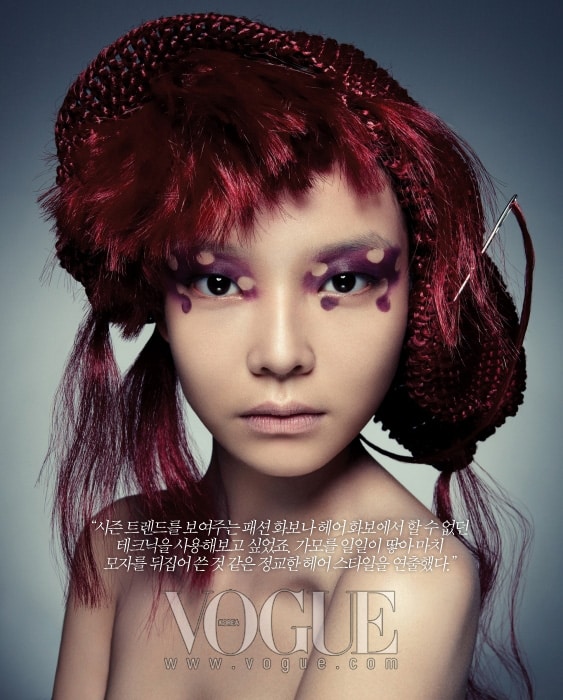 Esom