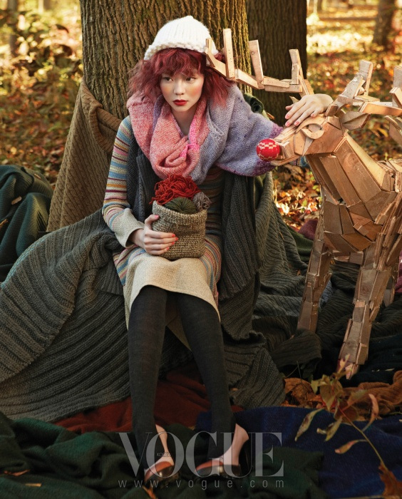 Esom
